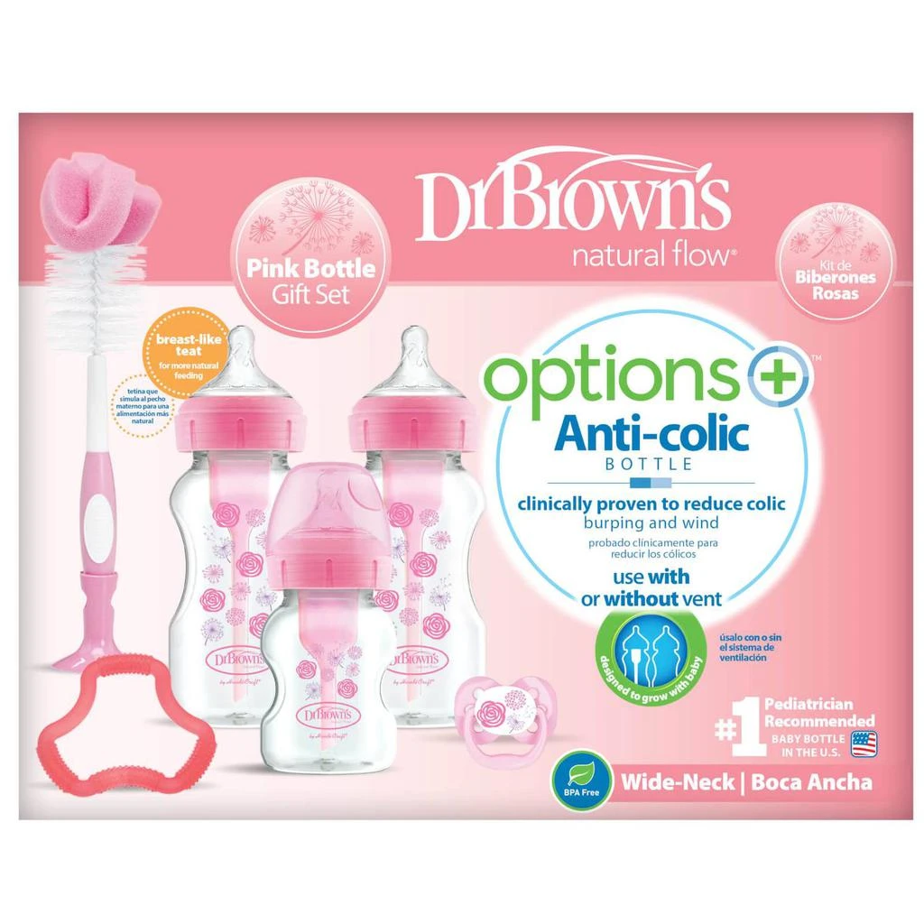 商品The Hut|Dr Browns Options + Gift Set - Pink,价格¥306,第2张图片详细描述