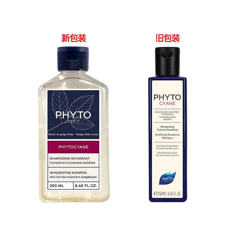 PHYTO发朵丝漾女士洗发水250ml 强韧丰盈修护保护头皮 商品