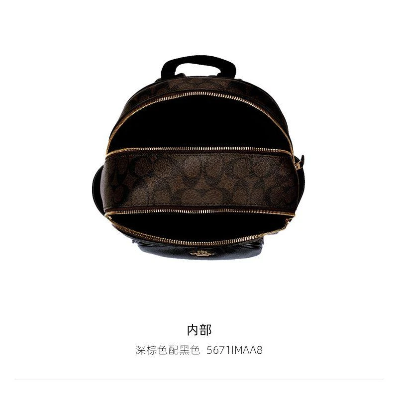 商品Coach|香港直邮 COACH蔻驰双肩包男女同款经典印花日常休闲背包 5671,价格¥2982,第11张图片详细描述