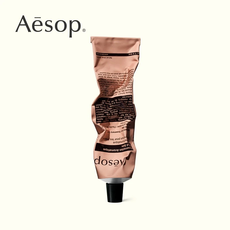 AESOP伊索赋活芳香护手霜75ml  保湿滋润 商品