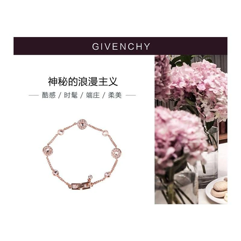 商品Givenchy|美国直邮 GIVENCHY 纪梵希 圆钻接手链玫瑰金,价格¥907,第8张图片详细描述