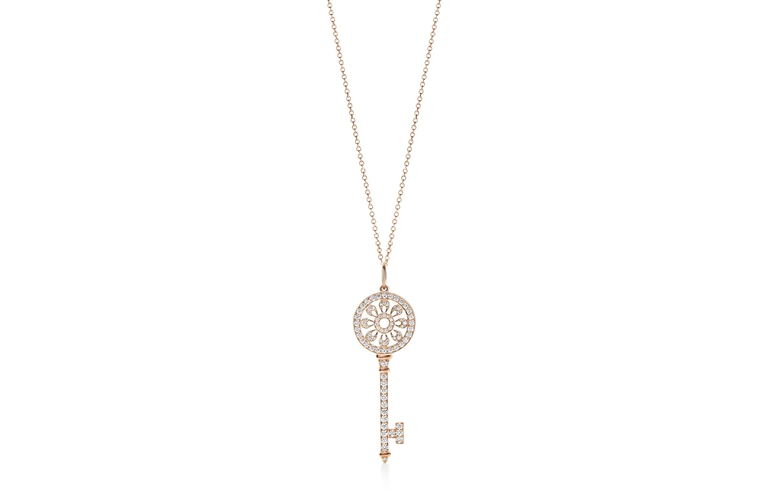 商品[国内直发] Tiffany & Co.|Tiffany  keys系列花瓣太阳花项链 中号 18K玫瑰金,价格¥43758,第1张图片