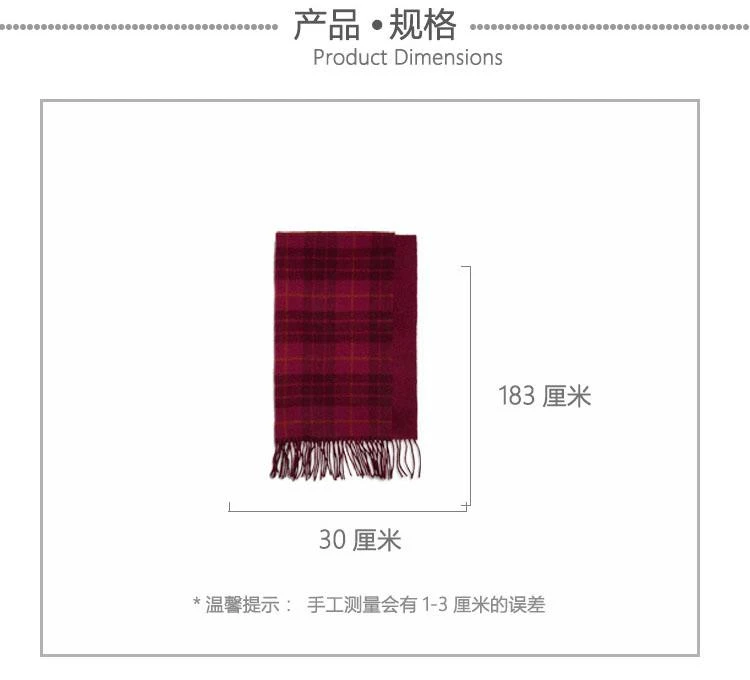 商品Coach|美国直邮COACH蔻驰 新款黑色色格子长款围巾 百搭款 4624,价格¥1084,第4张图片详细描述