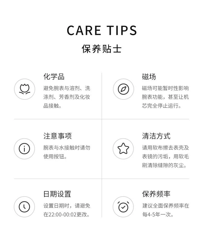 商品Citizen|日本直邮CITIZEN西铁城卡通腕表手表可爱史努比男女百搭AA95-9854,价格¥320,第5张图片详细描述