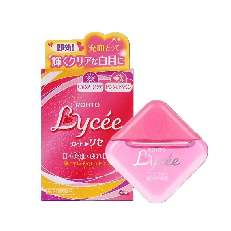 商品ROHTO|日本乐敦ROHTO小红花Lycee滴眼液粉色裸眼适用8ml,价格¥96,第1张图片