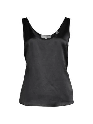 商品Vince|Silk Chiffon Shell Top,价格¥394,第3张图片详细描述