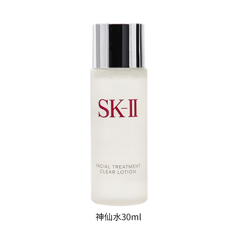 商品[国内直发] SK-II|SK-II 青春露护肤精华露 神仙水230/250/330ml 平衡水油 提亮肤色补水保湿修护 ,价格¥136,第1张图片