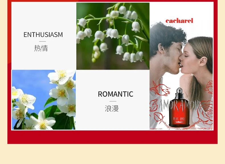 商品cacharel|美国直邮Cacharel卡夏尔爱神丘比特女士淡香水EDT ,价格¥504,第6张图片详细描述