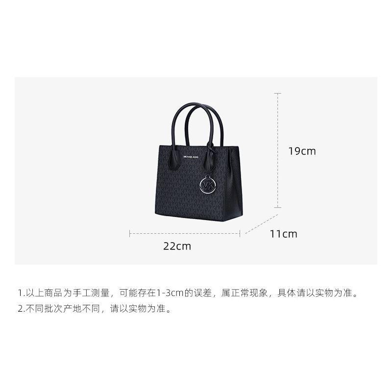 商品Michael Kors|美国直邮Michael Kors 奥莱 MERCER 中号PVC女士单肩斜挎手提包,价格¥2162,第9张图片详细描述