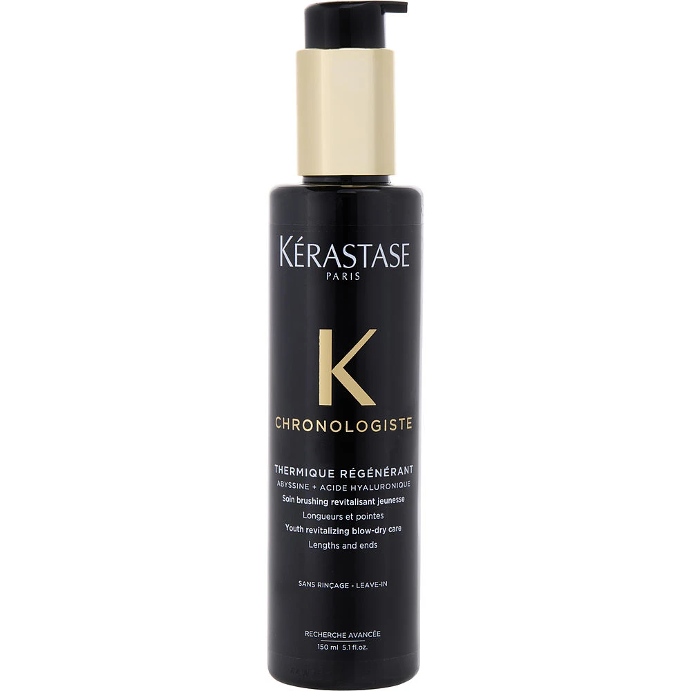 商品Kérastase|Kérastase 卡诗 黑钻凝时鱼子酱隔热护发霜 150ml,价格¥382,第1张图片