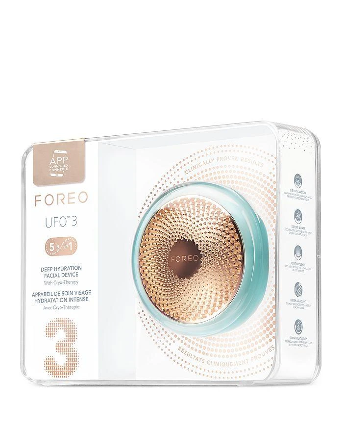 UFO 3 商品