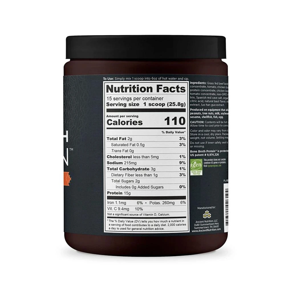 Bone Broth Protein Fall ’23 Catalog | Powder Tomato Basil (15 Servings) 商品