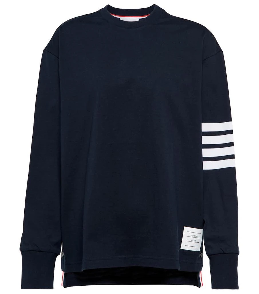 商品Thom Browne|4-Bar cotton sweatshirt,价格¥3113,第1张图片