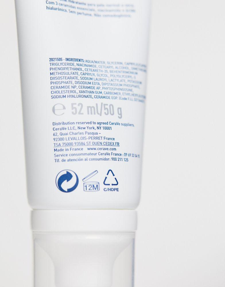 CeraVe PM Facial Moisturising Lotion 52ml商品第4张图片规格展示