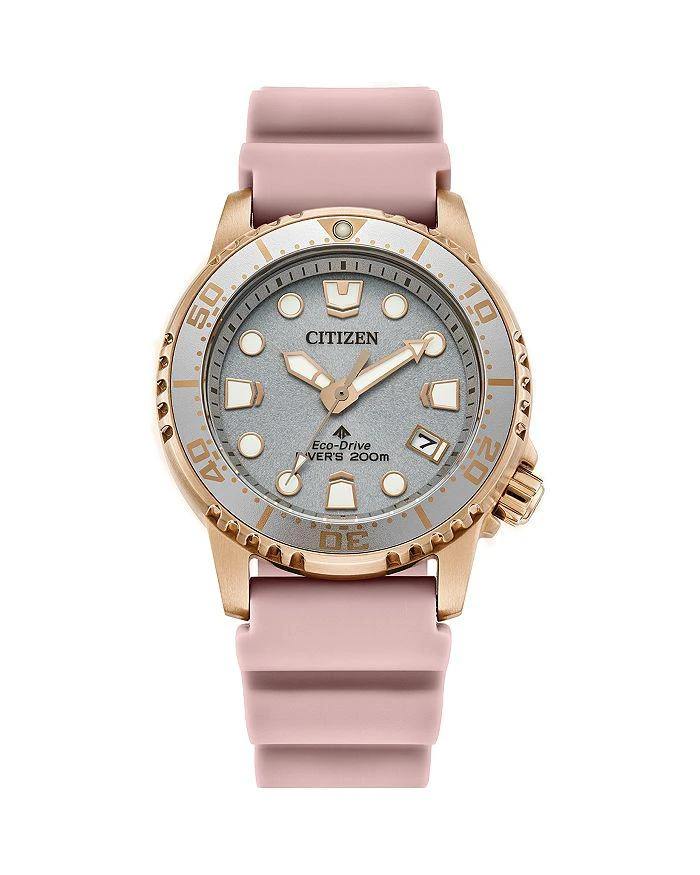 商品Citizen|Eco-Drive Promaster Dive Watch, 36.5mm,价格¥2367,第1张图片详细描述