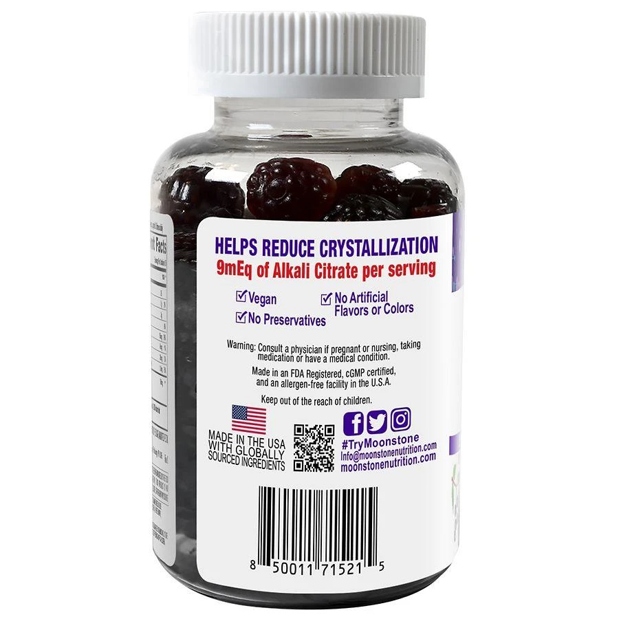 商品Moonstone|Kidney Health Stone Stopper + Immune Support Elderberry Gummies Mixed Berry,价格¥149,第2张图片详细描述