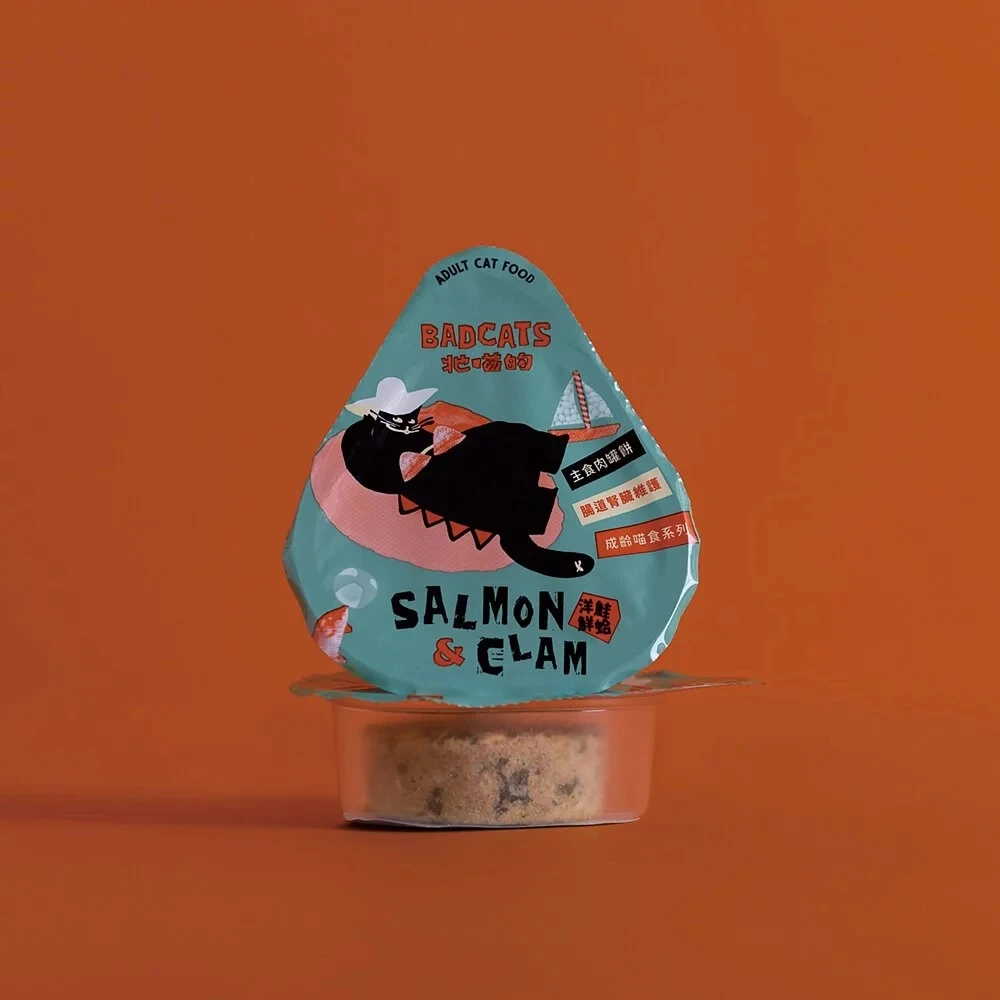 主食肉灌饼_洋鲑鲜蛤（喵适用）|Main Meal Series 商品