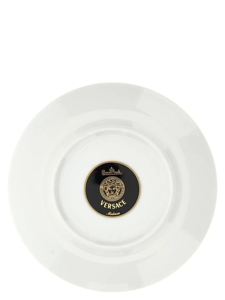 商品Versace Home|Medusa Plates Multicolor,价格¥637,第2张图片详细描述