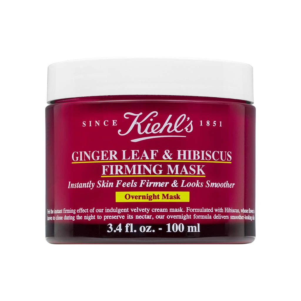 商品Kiehl's|Ginger Leaf and Hibiscus Firming Mask,价格¥418,第1张图片