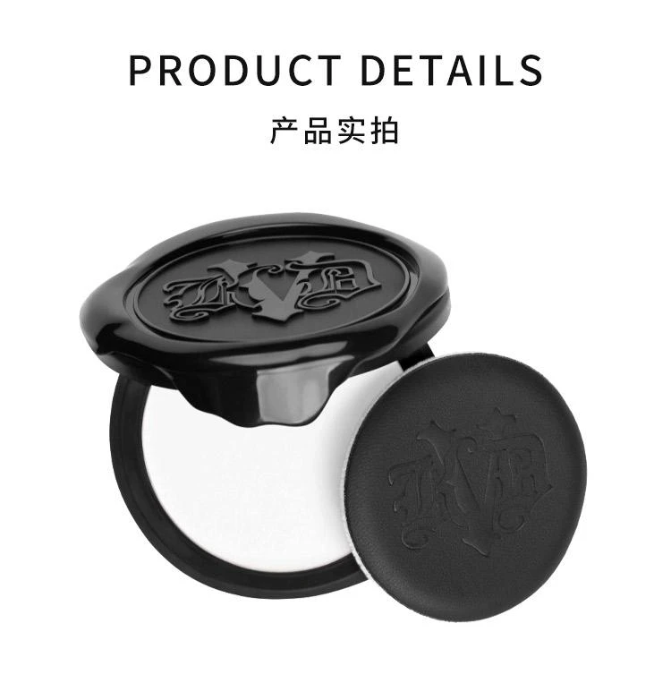 商品kvd|美国直邮Kat Von D浮雕哑光控油粉饼8ml定妆自然控油持久遮瑕,价格¥631,第3张图片详细描述