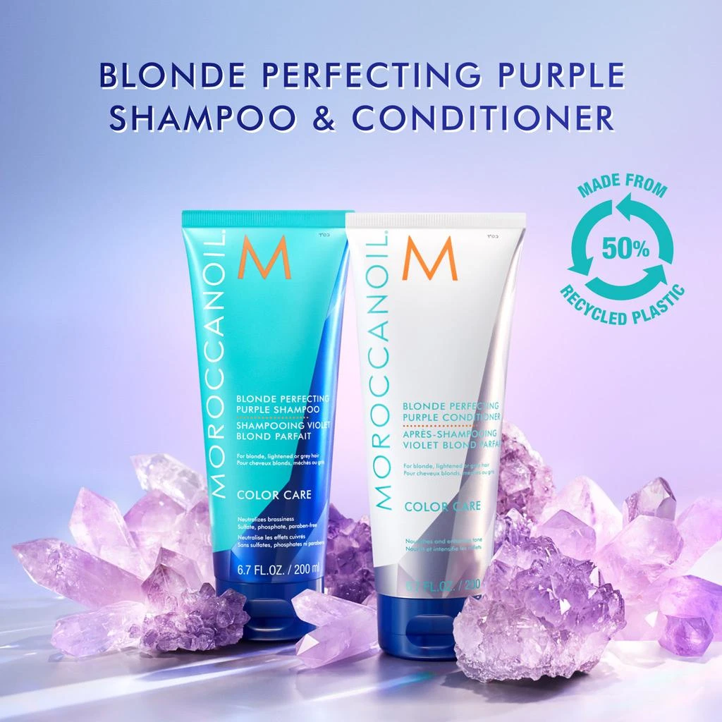 商品Moroccanoil|Blonde Perfecting Purple Conditioner,价格¥196,第5张图片详细描述