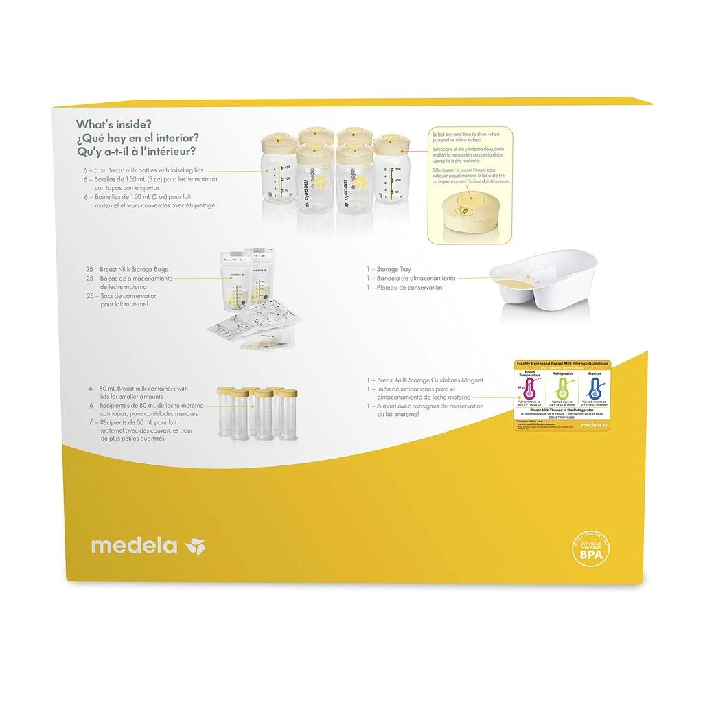 Medela Breast Milk Storage Solution Set, Breastfeeding Supplies & Containers, Breastmilk Organizer, Made Without BPA 商品