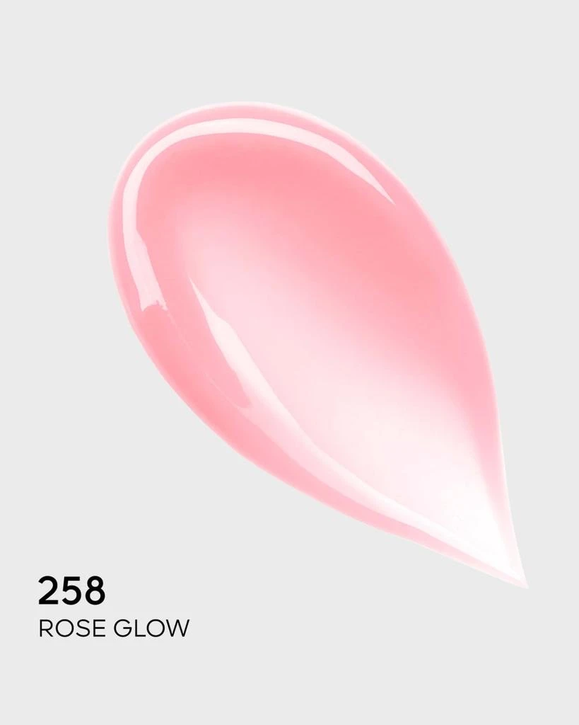 商品Guerlain|KissKiss Bee Glow Lip Balm,价格¥261,第2张图片详细描述