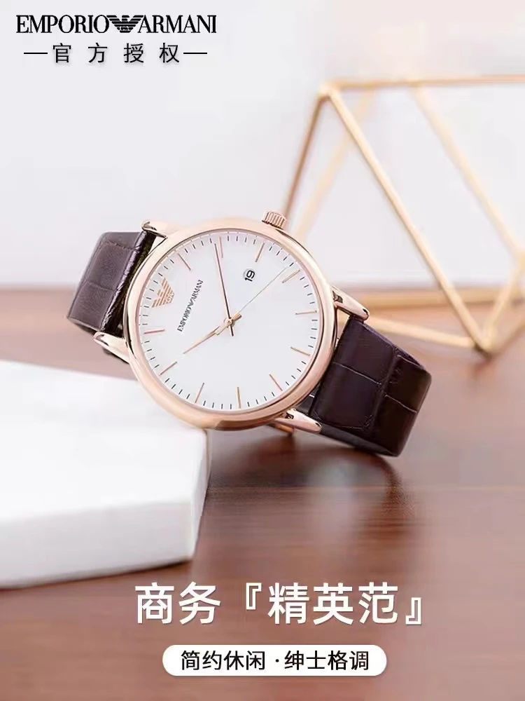  皮质表带经典时尚休闲欧美表石英男表AR2502 商品