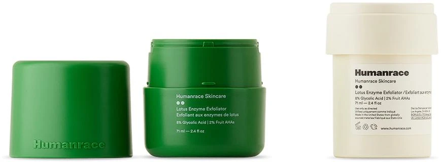 商品Humanrace|Lotus Enzyme Exfoliator Refill, 2.4 fl oz,价格¥315,第2张图片详细描述