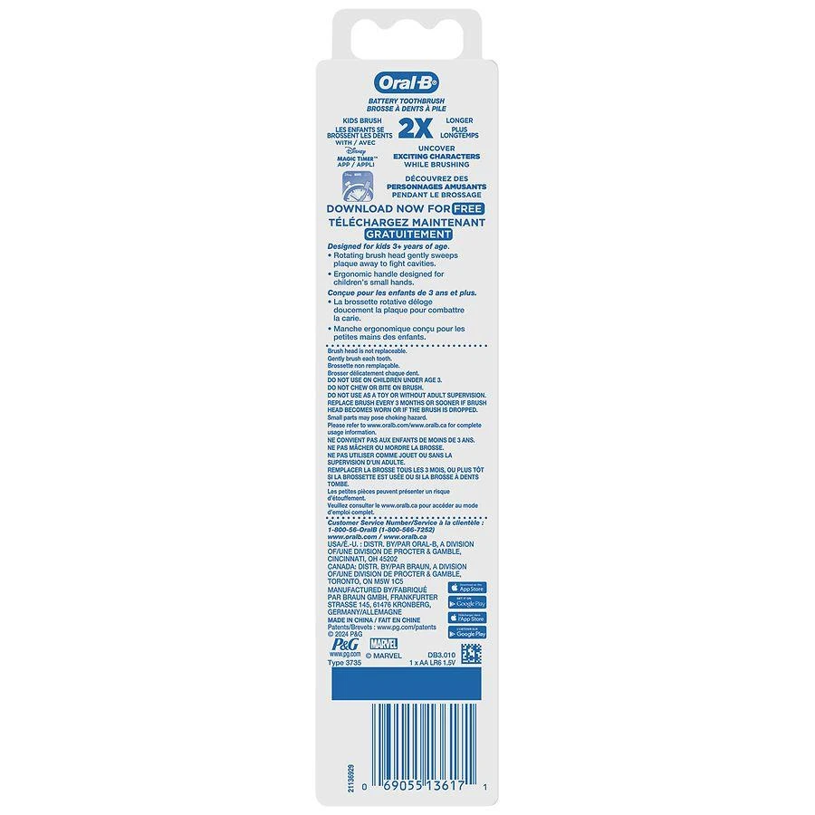 商品Oral-B|Marvel's Spiderman Battery Toothbrush Soft Bristles,价格¥66,第2张图片详细描述