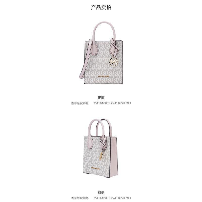 商品Michael Kors|美国直邮MK奥莱款复古老花满印女手提托特包琴谱风琴包迷你Mercer,价格¥2185,第10张图片详细描述