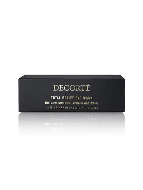 商品DECORTé|薇馥舒缓眼膜 - 6片装,价格¥900,第2张图片详细描述