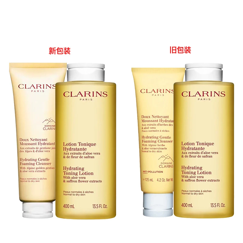 Clarins娇韵诗基础温和系列组合套装 洁面125ml+黄水400ml 商品