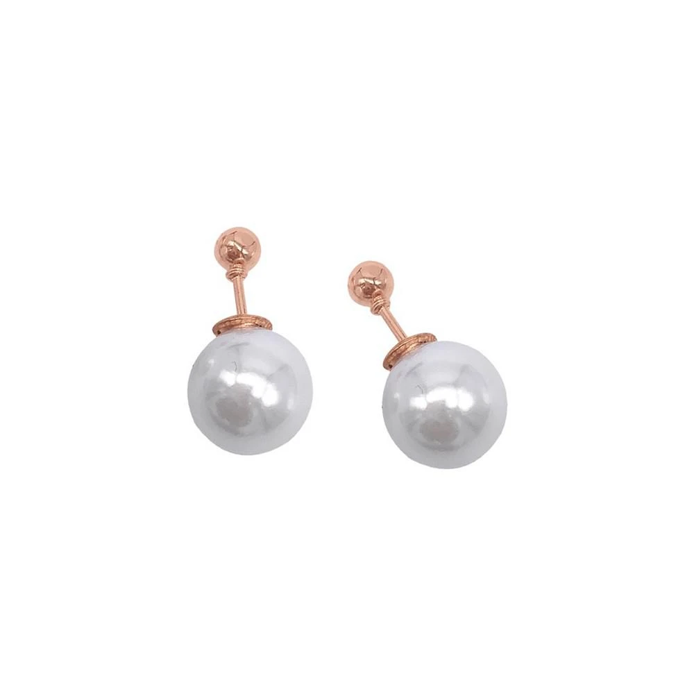 商品ADORNIA|Rose Gold Imitation Pearl Double-Sided Ball Earrings,价格¥131,第1张图片