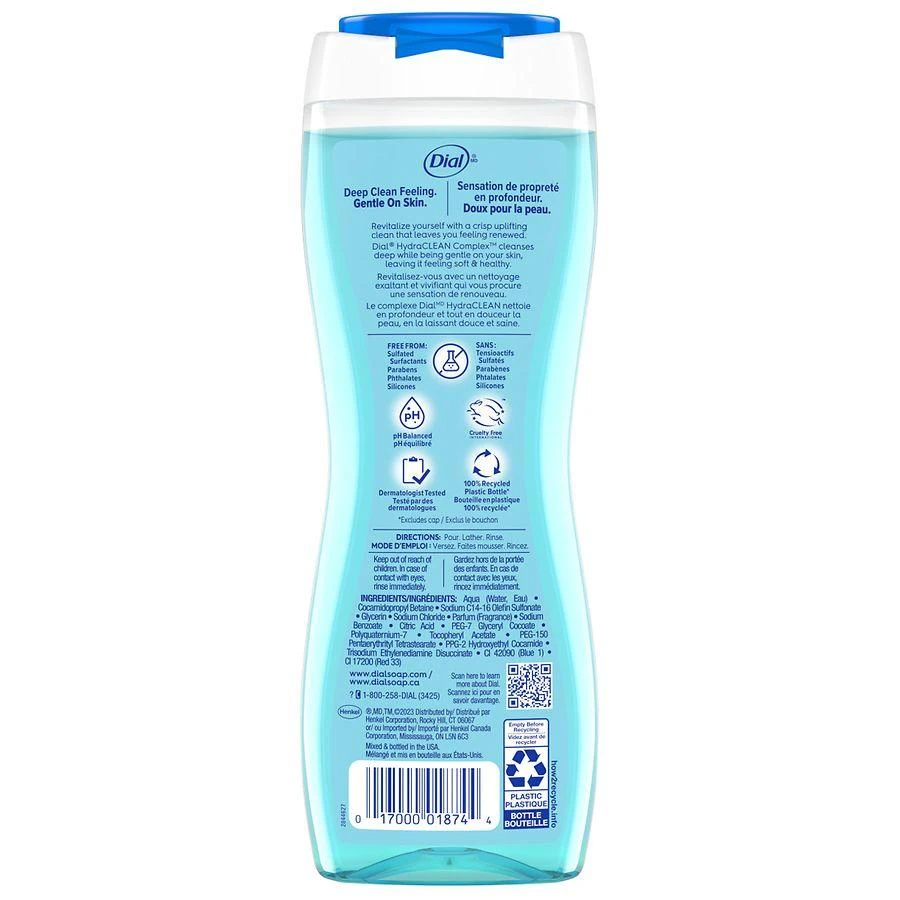 商品Dial|Body Wash Spring Water,价格¥52,第2张图片详细描述