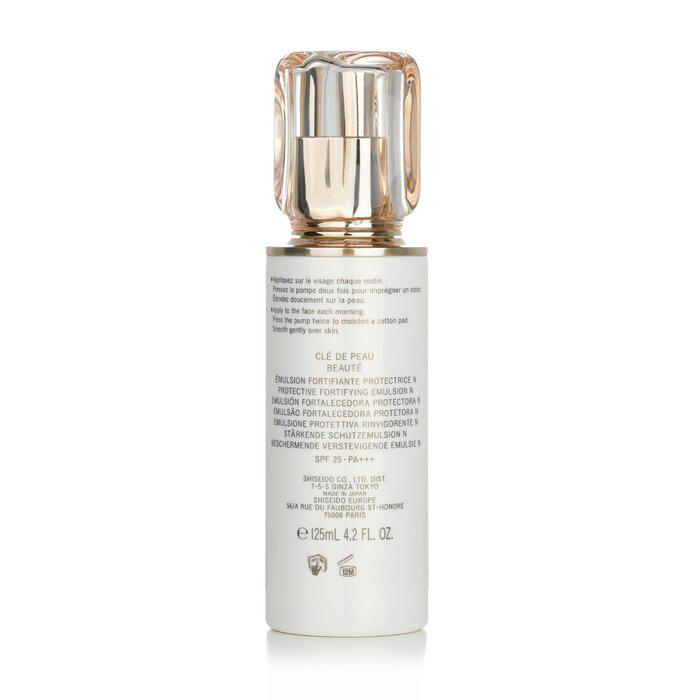 Cle De Peau 光彩赋活日间防护乳SPF25 125ml/4.2oz商品第3张图片规格展示