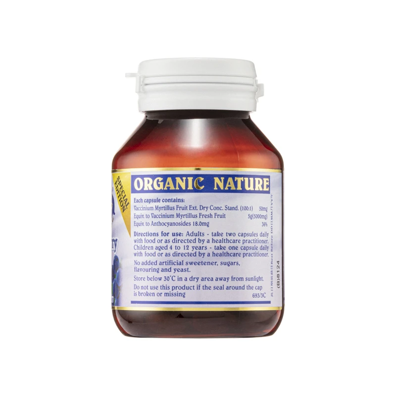 商品[国内直发] Omega|Organic Nature 澳至尊蓝莓精华素5000mg 30粒,价格¥358,第3张图片详细描述