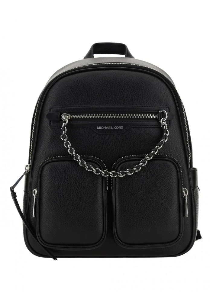 商品Michael Kors|Elliot Backpack,价格¥2671,第1张图片