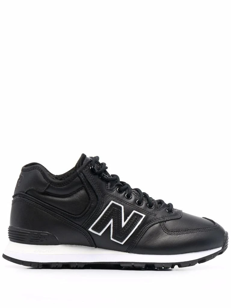 商品New Balance|JUNYA WATANABE X NEW BALANCE - Junya Watanabe X New Balance Sneakers,价格¥2493,第5张图片详细描述