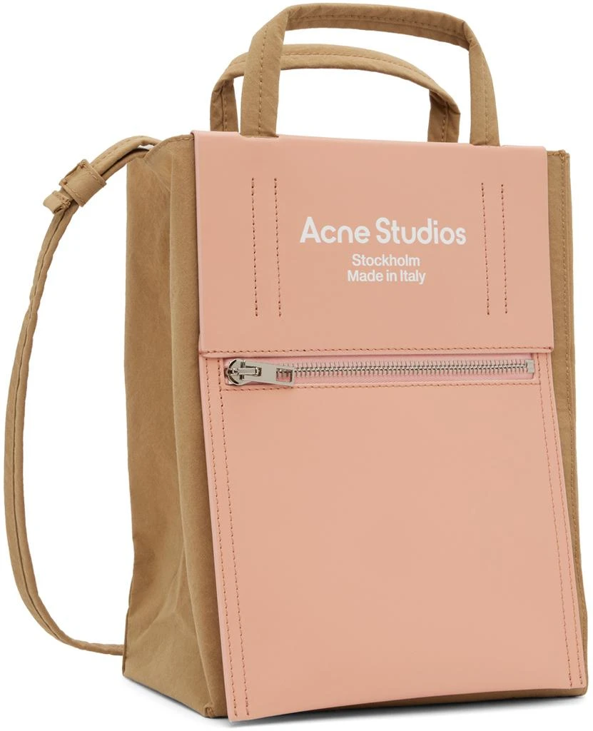 商品Acne Studios|Brown Papery Tote,价格¥1810,第2张图片详细描述