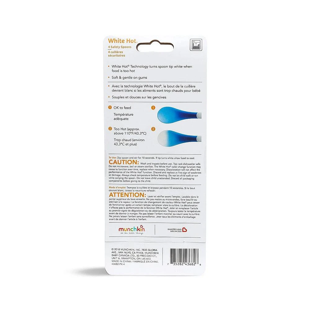 商品NUK|Munchkin White Hot Soft Tip Infant Safety Spoons, 4 Count,价格¥122,第3张图片详细描述