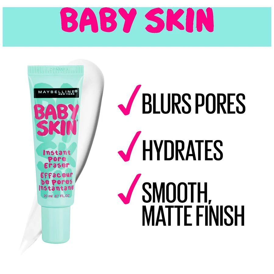 Maybelline Instant Pore Eraser 遮毛孔妆前乳 商品