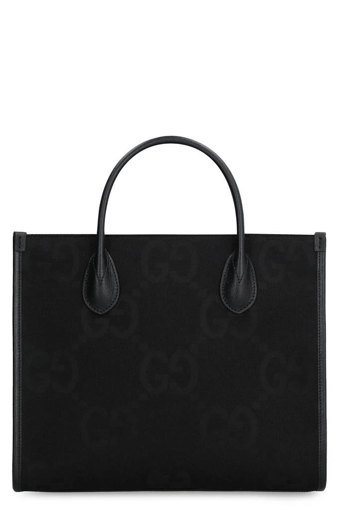 商品Gucci|Gucci Off The Grid Top Handle Bag,价格¥13604,第1张图片