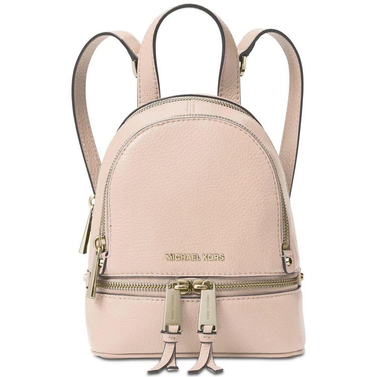 商品Michael Kors|MICHAEL  Rhea Zip Mini Messenger Backpack,价格¥1706,第1张图片