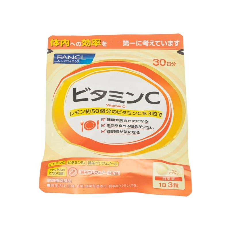 商品[国内直发] FANCL|Fancl  维他命C 30日份 90粒裝,价格¥112,第3张图片详细描述