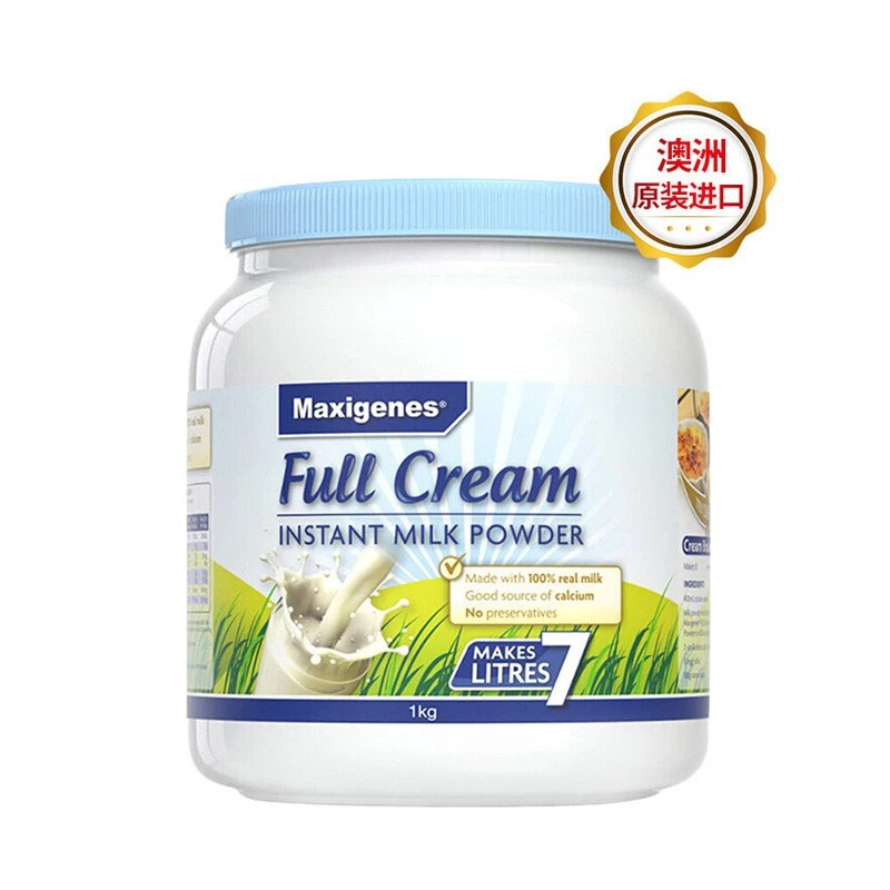 商品Maxigenes|【临期23年4月】澳洲美可卓蓝胖子全脂高钙中老年学生成人奶粉 1kg/罐牛奶粉营养,价格¥70,第1张图片