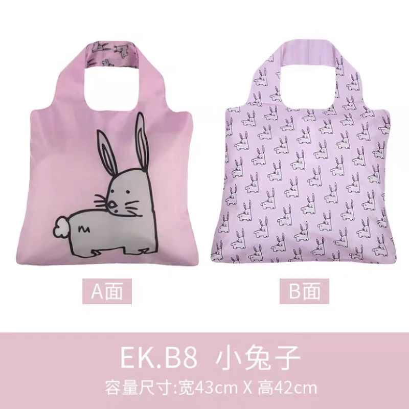 【国内直发】EnviroSax童趣涂鸦春卷包 购物袋环保袋手提包可折叠专为大童和宝妈设计的环保袋 横向中号 商品