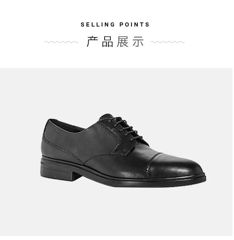 商品Bally|香港直邮BALLY巴利21春夏新款男士黑色商务百搭系带正装鞋6231308,价格¥4382,第4张图片详细描述