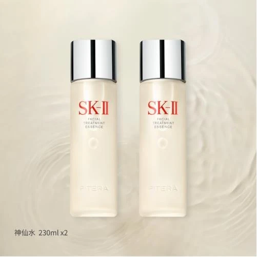 【SAvenue】SK-II神仙水护肤精华水爽肤水化妆水保湿紧致修护控油收敛毛孔230ml*2瓶（预售，30天后发货） 商品