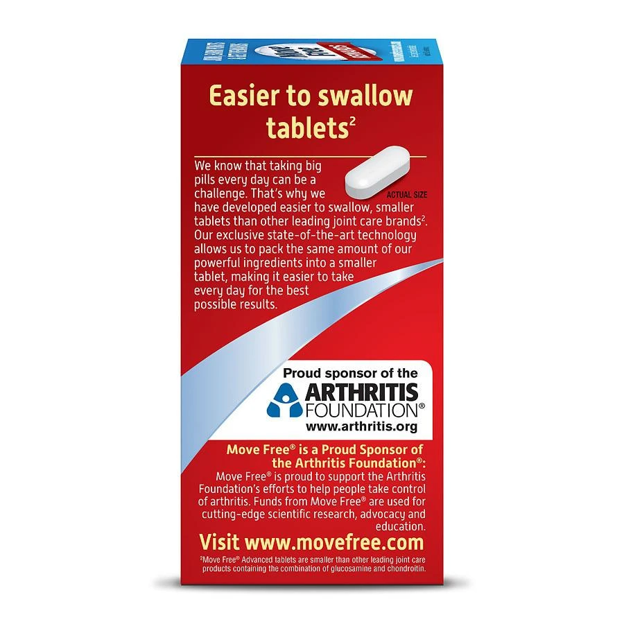 Advanced Joint Supplement 商品